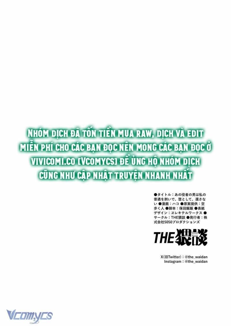 đọc truyện [18+] Tuyển Tập Truyện Ngắn Manga Chương 83.2 ảnh 53 tại Thiên Thai Truyện