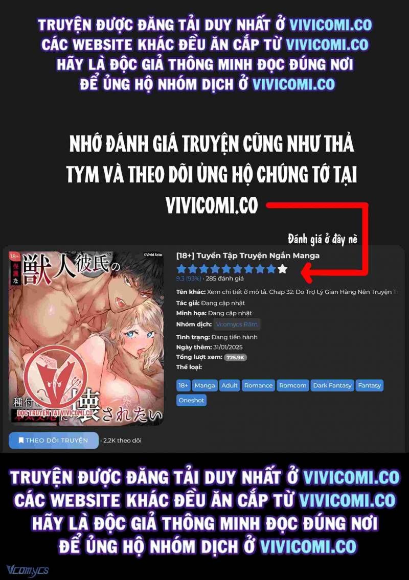đọc truyện [18+] Tuyển Tập Truyện Ngắn Manga Chương 84 ảnh 8 tại Thiên Thai Truyện