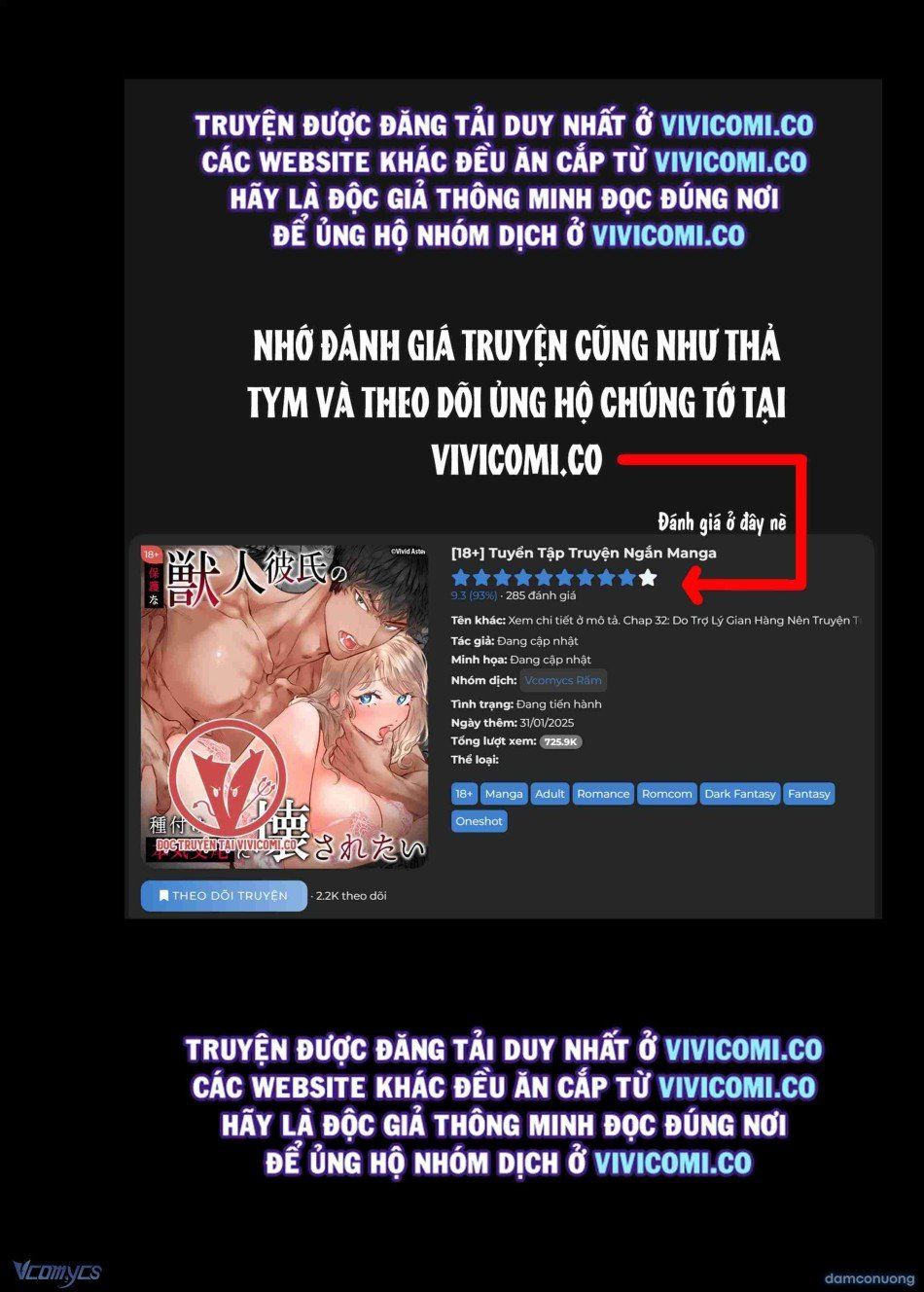 đọc truyện [18+] Tuyển Tập Truyện Ngắn Manga Chương 87.1 ảnh 5 tại Thiên Thai Truyện