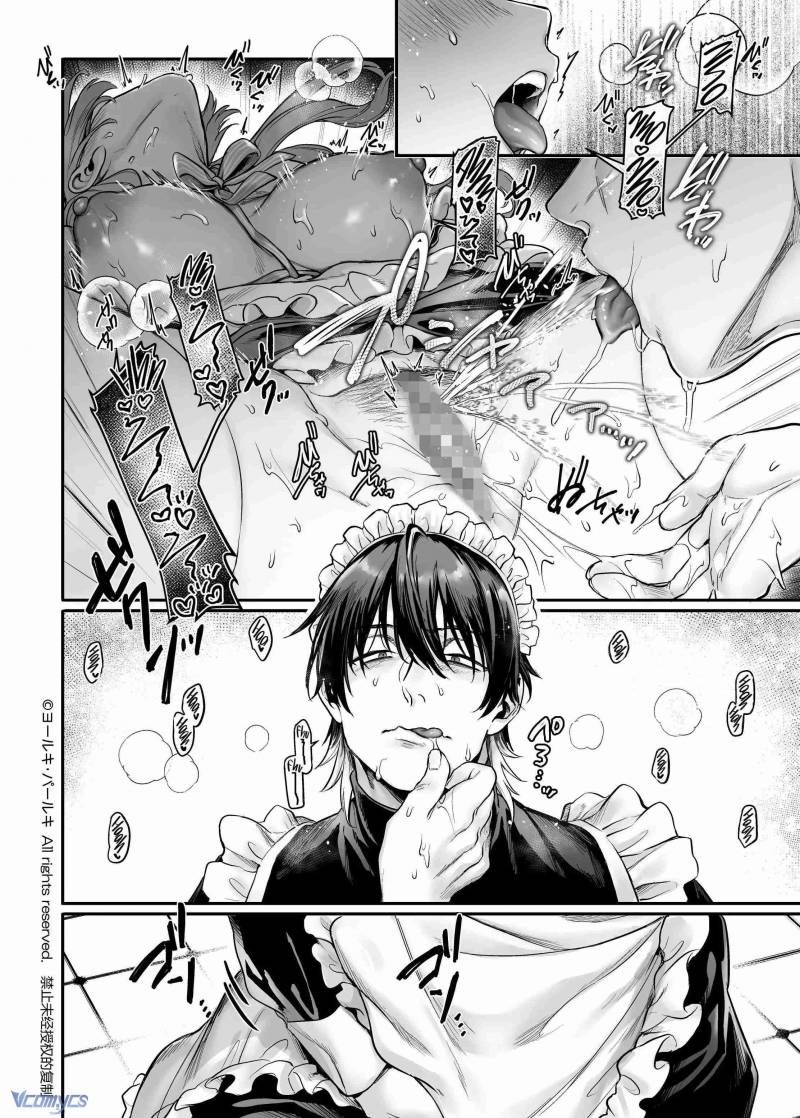 đọc truyện [18+] Tuyển Tập Truyện Ngắn Manga Chương 87.3 ảnh 28 tại Thiên Thai Truyện