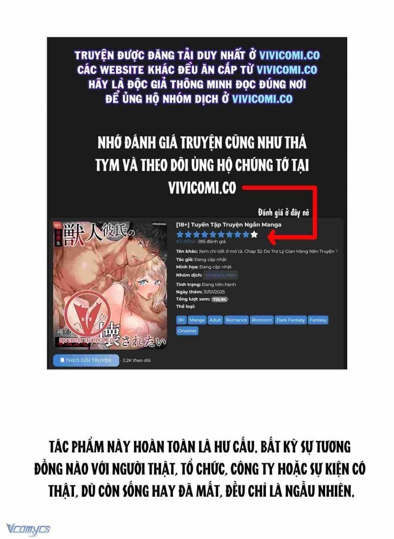 đọc truyện [18+] Tuyển Tập Truyện Ngắn Manga Chương 88 ảnh 4 tại Thiên Thai Truyện