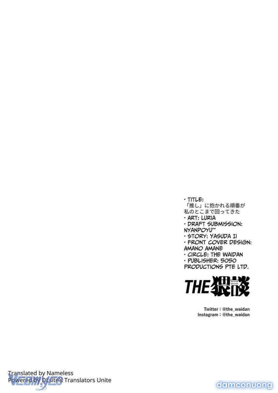 đọc truyện [18+] Tuyển Tập Truyện Ngắn Manga Chương 89 ảnh 76 tại Thiên Thai Truyện