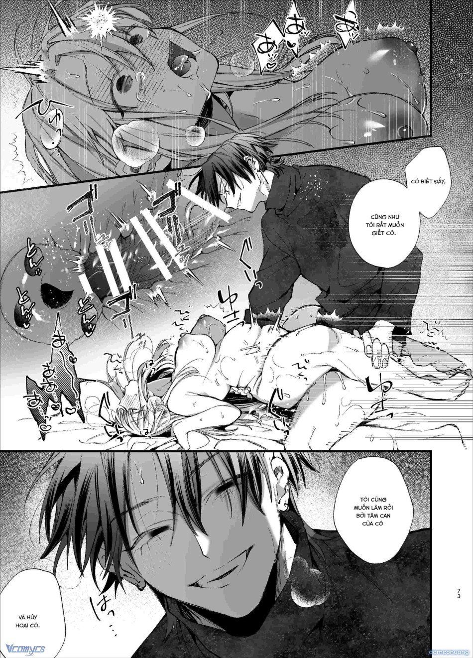 đọc truyện [18+] Tuyển Tập Truyện Ngắn Manga Chương 91.2 ảnh 36 tại Thiên Thai Truyện