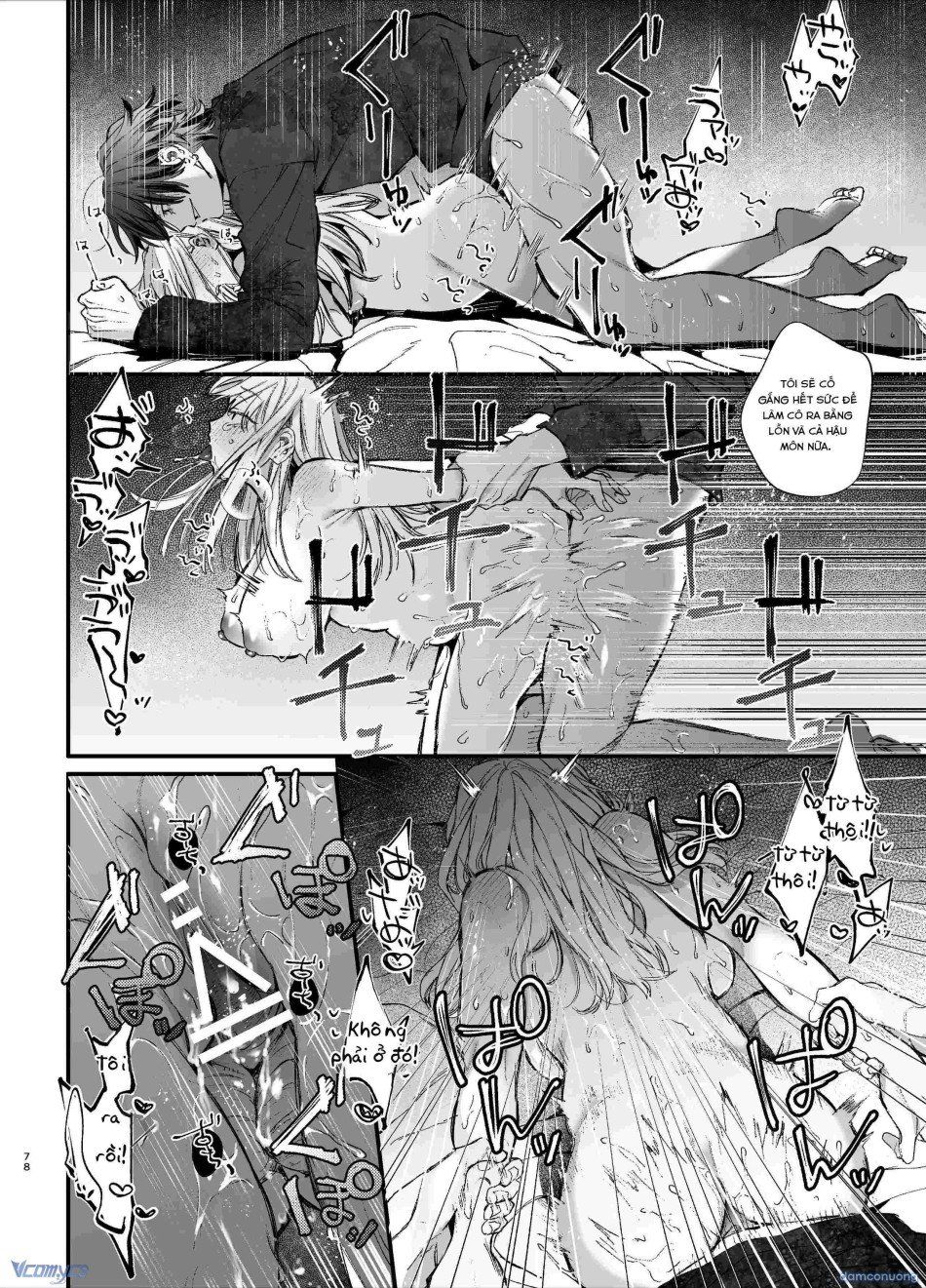 đọc truyện [18+] Tuyển Tập Truyện Ngắn Manga Chương 91.2 ảnh 41 tại Thiên Thai Truyện