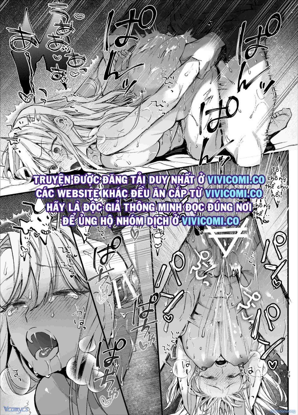 đọc truyện [18+] Tuyển Tập Truyện Ngắn Manga Chương 91.2 ảnh 42 tại Thiên Thai Truyện