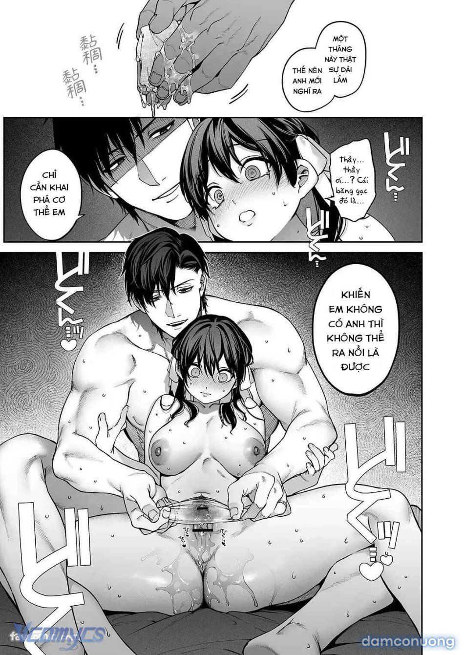 đọc truyện [18+] Tuyển Tập Truyện Ngắn Manga Chương 92.2 ảnh 15 tại Thiên Thai Truyện