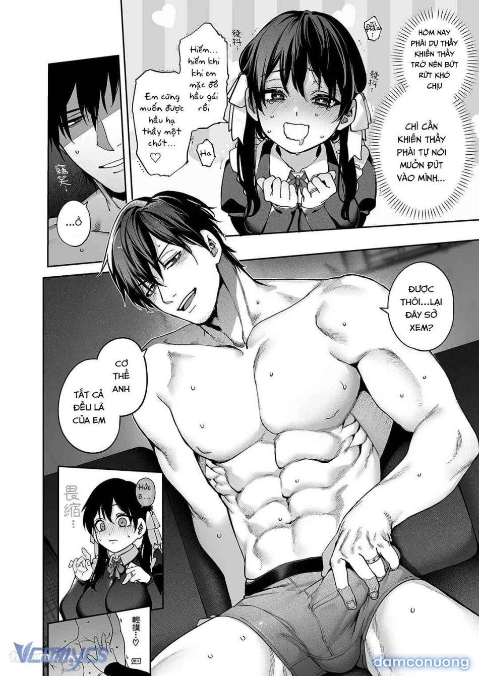 đọc truyện [18+] Tuyển Tập Truyện Ngắn Manga Chương 92.2 ảnh 24 tại Thiên Thai Truyện