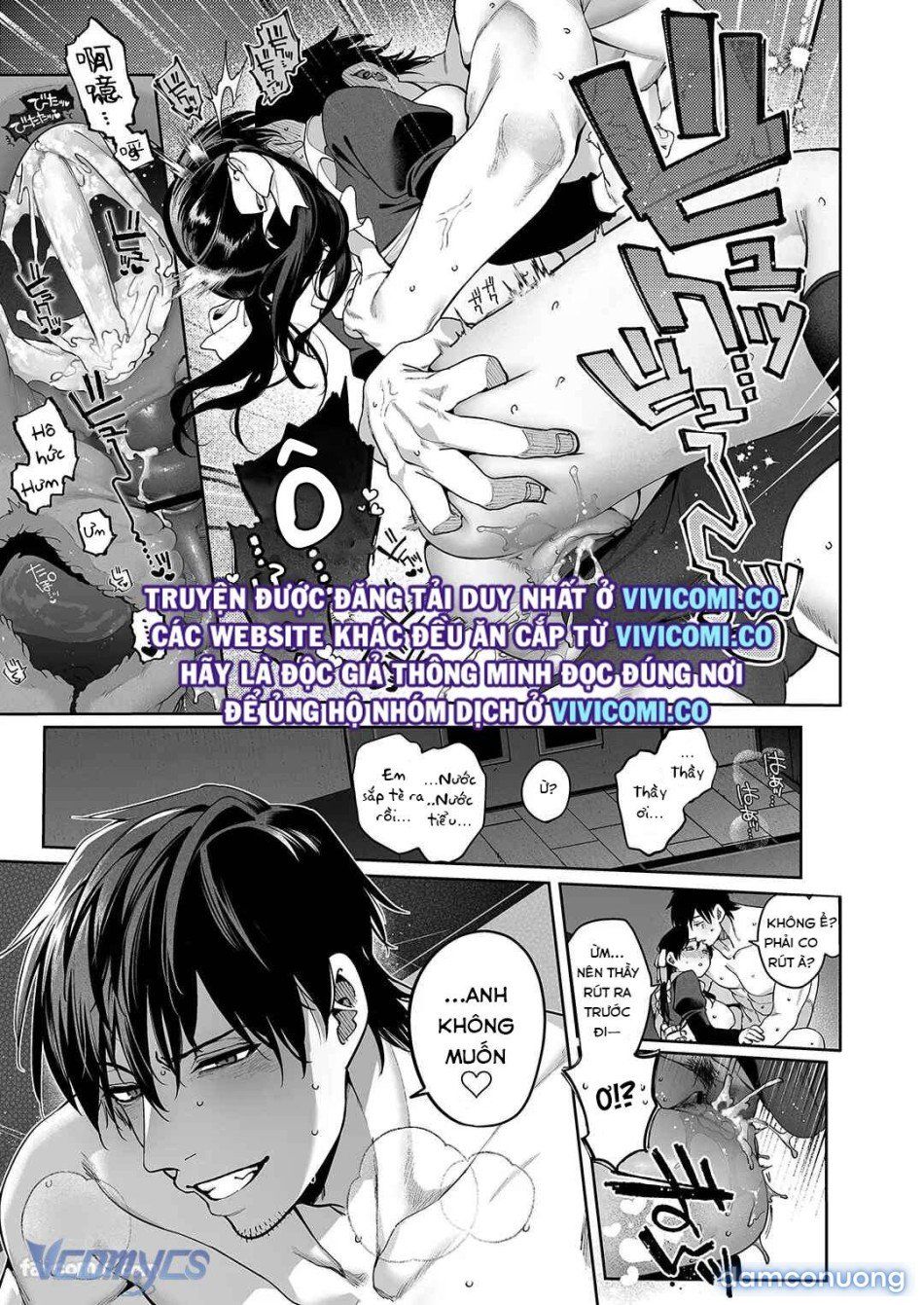 đọc truyện [18+] Tuyển Tập Truyện Ngắn Manga Chương 92.2 ảnh 37 tại Thiên Thai Truyện