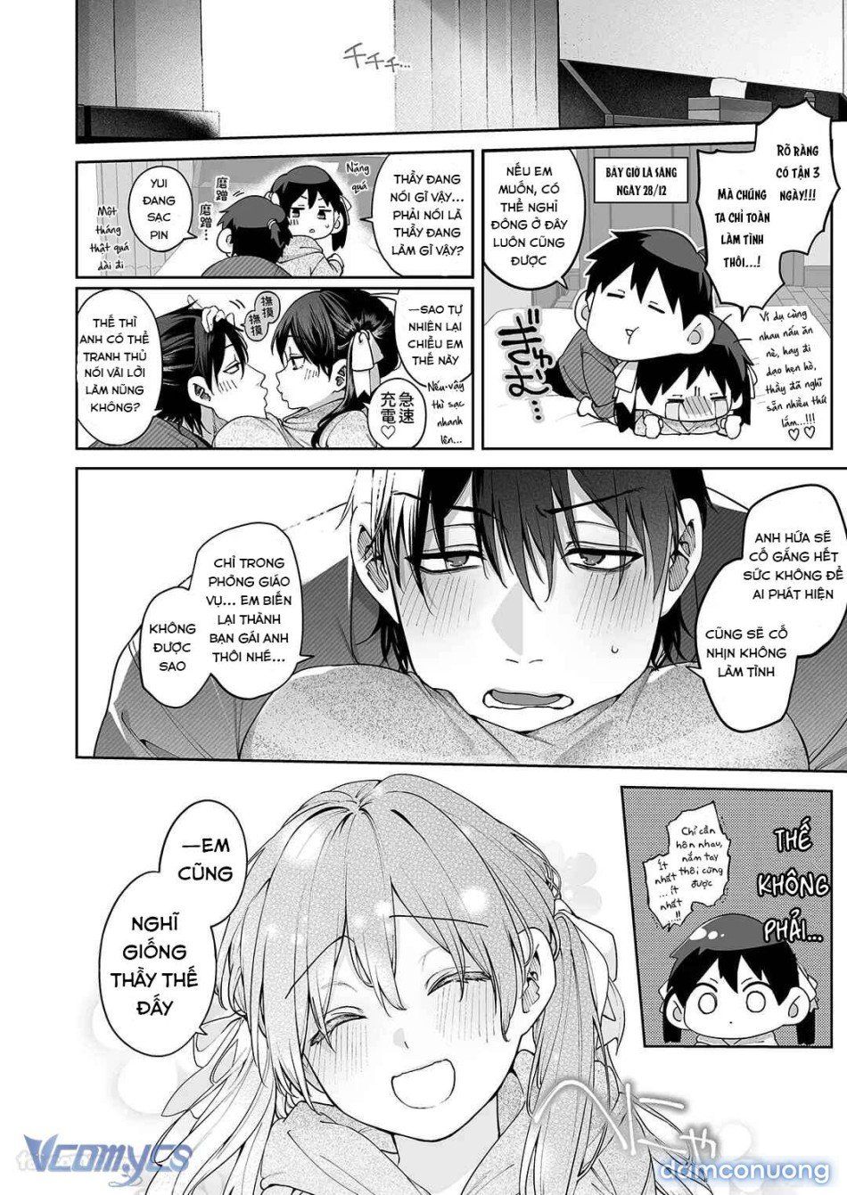 đọc truyện [18+] Tuyển Tập Truyện Ngắn Manga Chương 92.2 ảnh 46 tại Thiên Thai Truyện