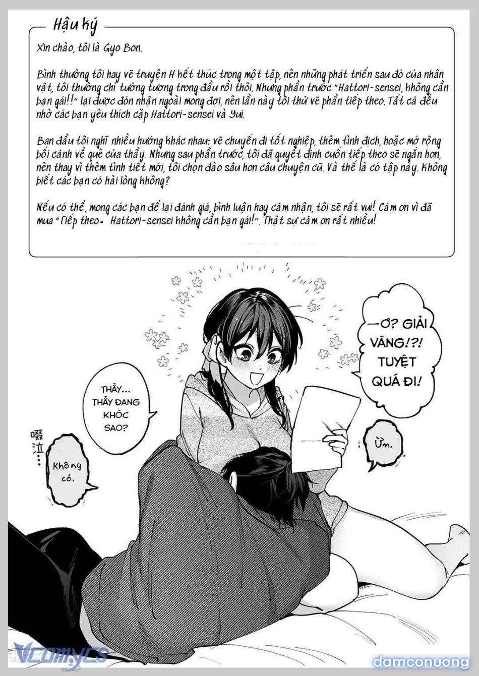 đọc truyện [18+] Tuyển Tập Truyện Ngắn Manga Chương 92.2 ảnh 51 tại Thiên Thai Truyện