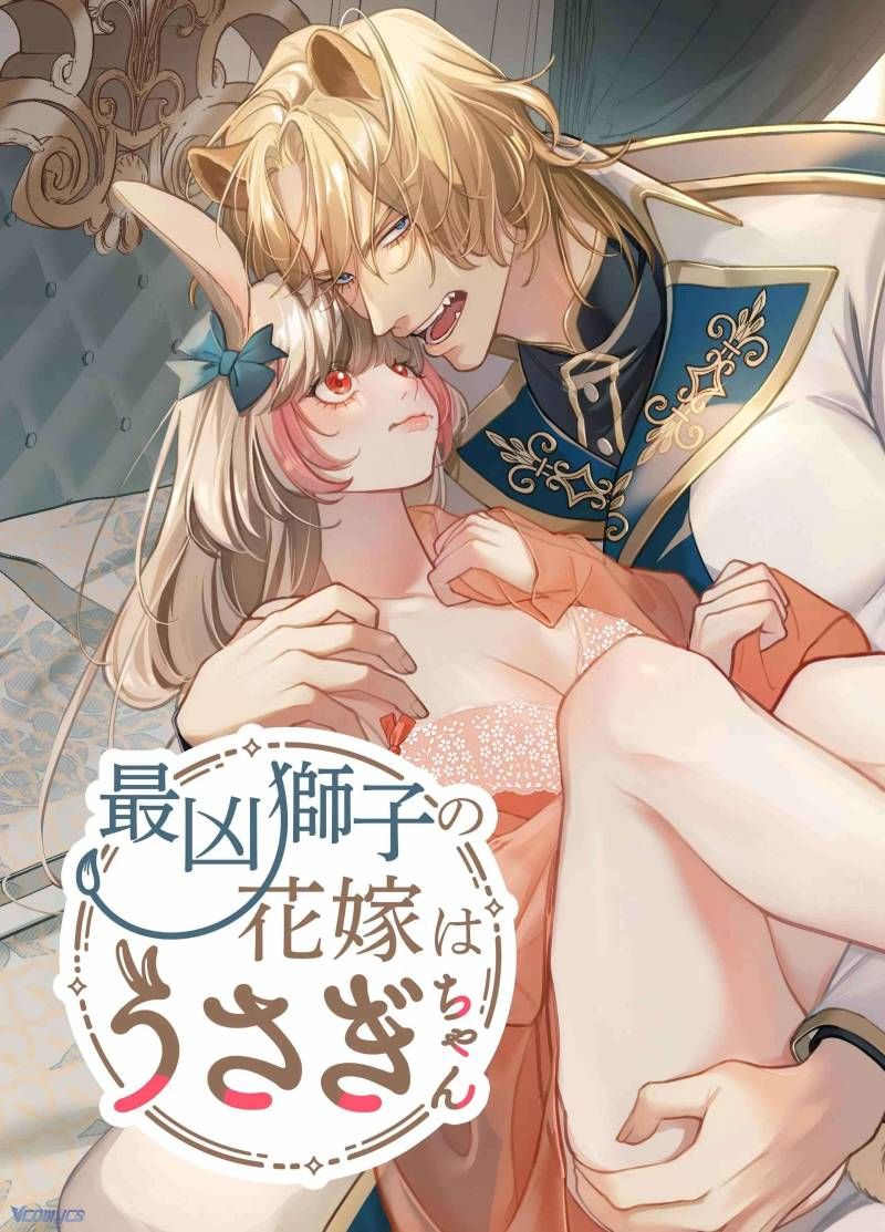 đọc truyện [18+] Tuyển Tập Truyện Ngắn Manga Chương 95.1 ảnh 5 tại Thiên Thai Truyện