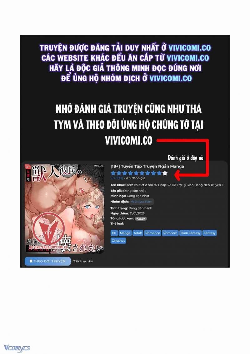đọc truyện [18+] Tuyển Tập Truyện Ngắn Manga Chương 97 ảnh 75 tại Thiên Thai Truyện