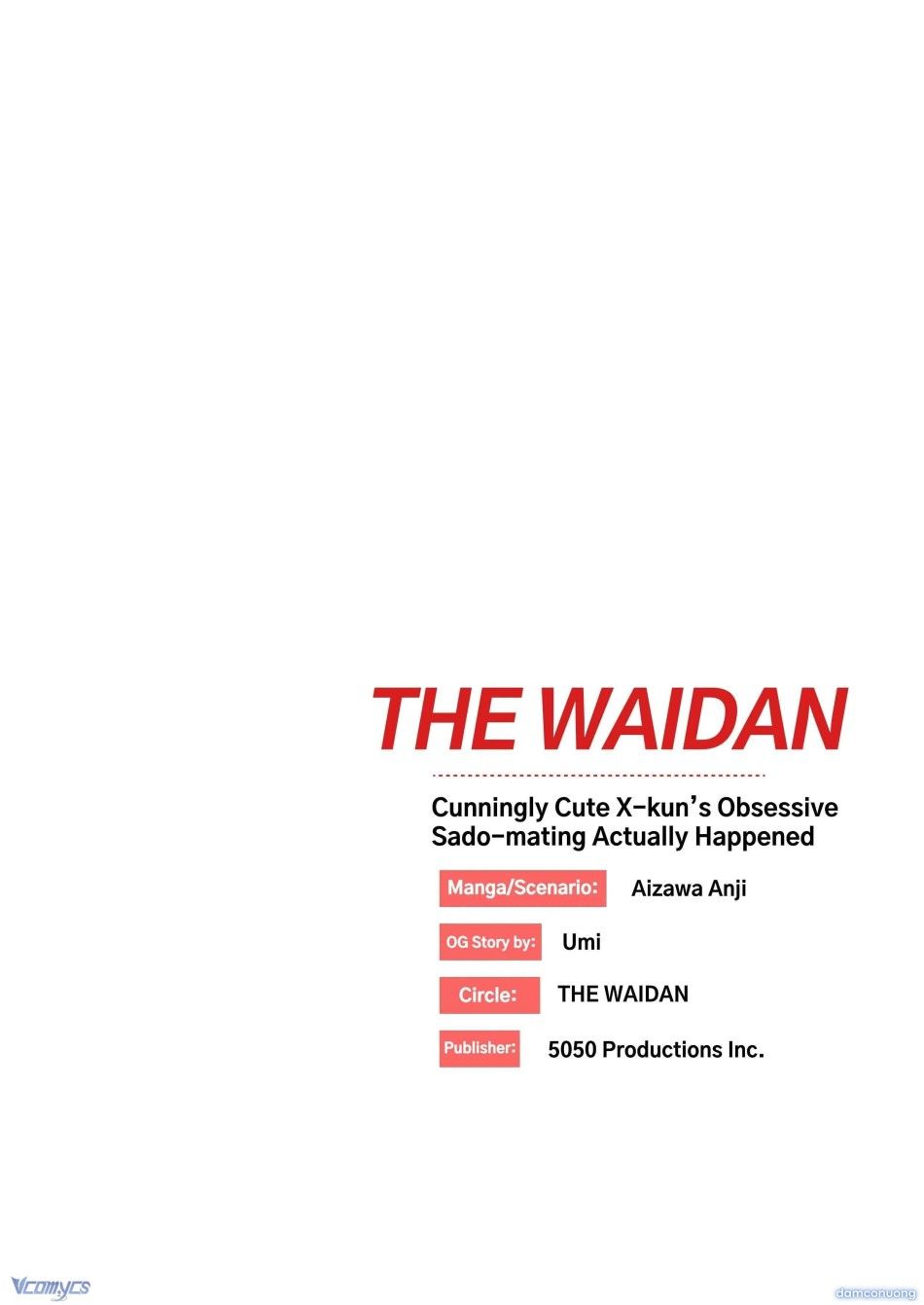 đọc truyện [18+] Tuyển Tập Truyện Ngắn Manga Chương 99 ảnh 53 tại Thiên Thai Truyện