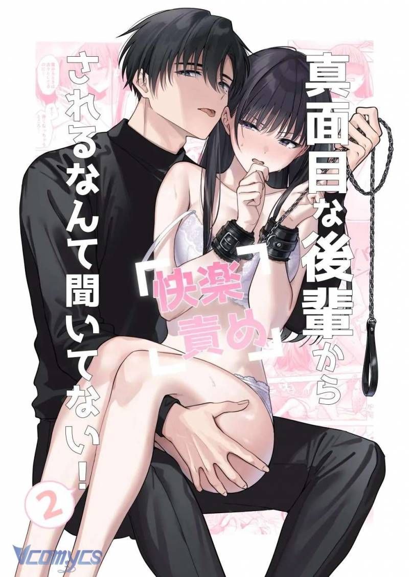 đọc truyện [18+] Tuyển Tập Truyện Ngắn Sếch Manga Chương 11.1 ảnh 6 tại Thiên Thai Truyện