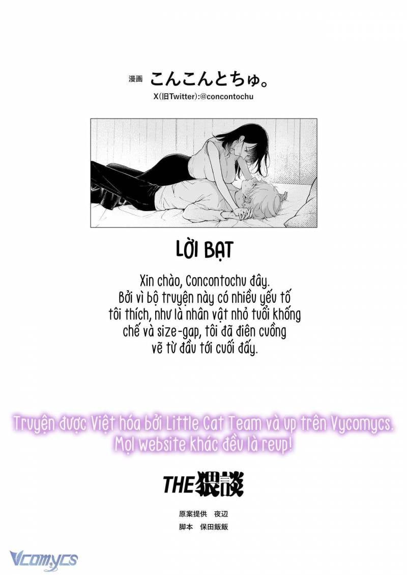 đọc truyện [18+] Tuyển Tập Truyện Ngắn Sếch Manga Chương 13.2 ảnh 42 tại Thiên Thai Truyện