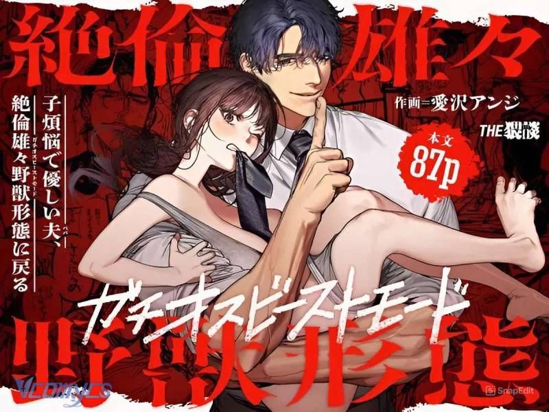 đọc truyện [18+] Tuyển Tập Truyện Ngắn Sếch Manga Chương 15.1 ảnh 6 tại Thiên Thai Truyện