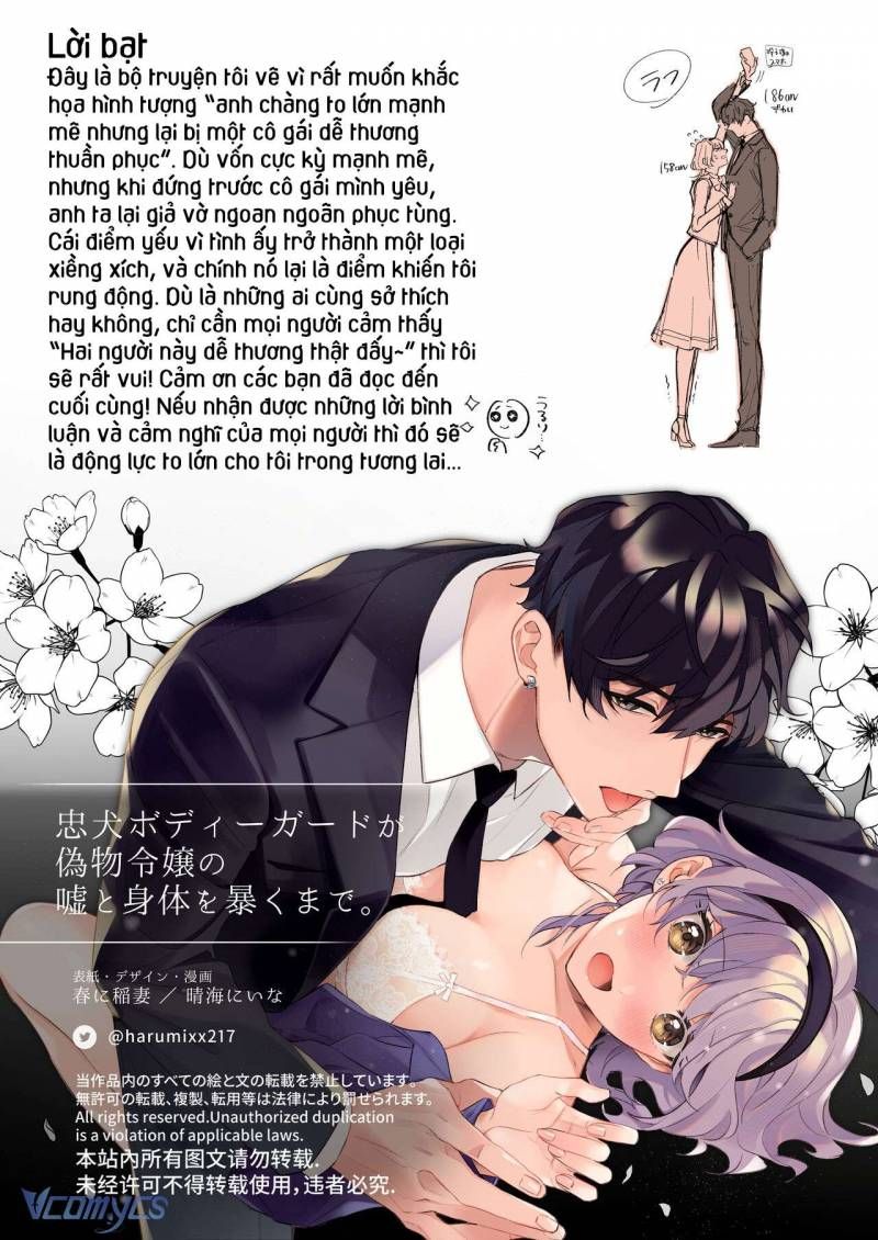 đọc truyện [18+] Tuyển Tập Truyện Ngắn Sếch Manga Chương 20.2 ảnh 51 tại Thiên Thai Truyện