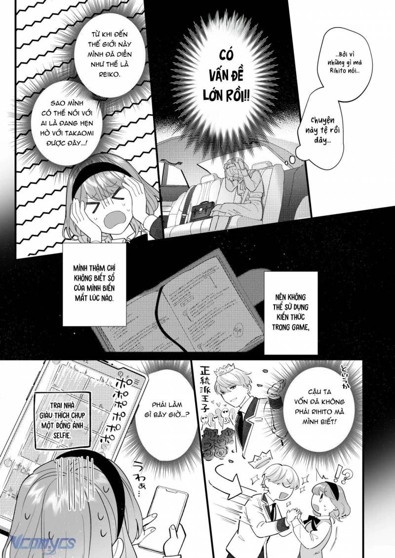 đọc truyện [18+] Tuyển Tập Truyện Ngắn Sếch Manga Chương 21.1 ảnh 32 tại Thiên Thai Truyện