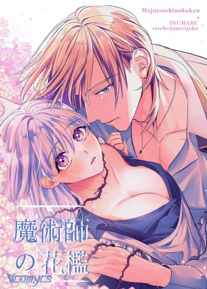 đọc truyện [18+] Tuyển Tập Truyện Ngắn Sếch Manga Chương 26 ảnh 7 tại Thiên Thai Truyện