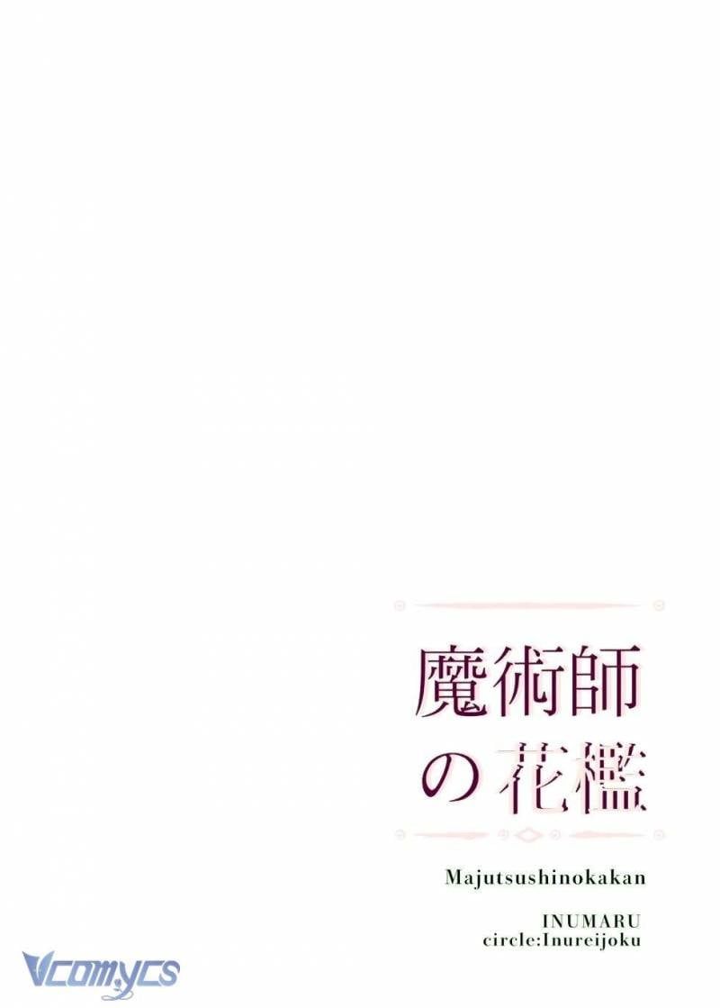 đọc truyện [18+] Tuyển Tập Truyện Ngắn Sếch Manga Chương 27 ảnh 8 tại Thiên Thai Truyện