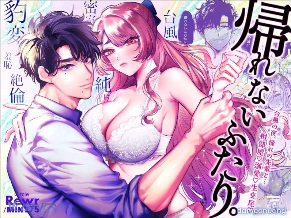 đọc truyện [18+] Tuyển Tập Truyện Ngắn Sếch Manga Chương 28.1 ảnh 6 tại Thiên Thai Truyện