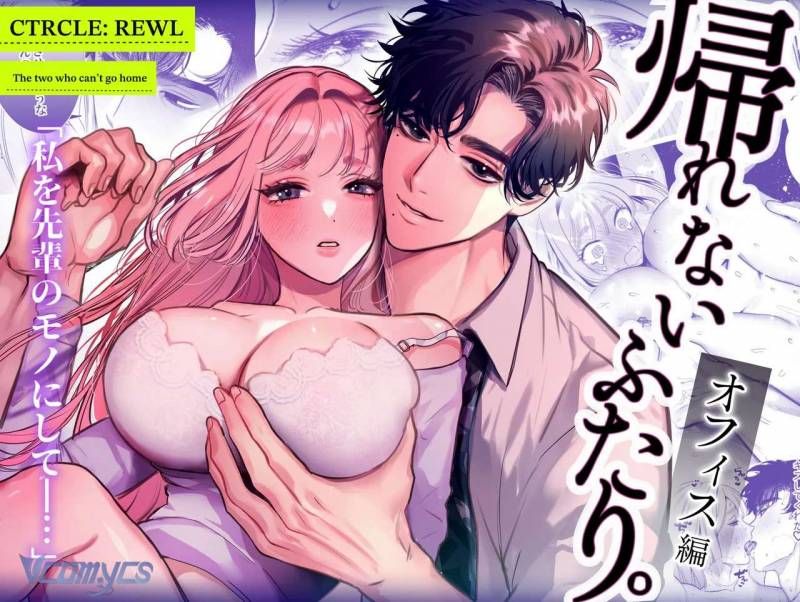 đọc truyện [18+] Tuyển Tập Truyện Ngắn Sếch Manga Chương 28.2 ảnh 21 tại Thiên Thai Truyện