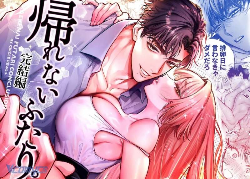 đọc truyện [18+] Tuyển Tập Truyện Ngắn Sếch Manga Chương 29.1 ảnh 6 tại Thiên Thai Truyện
