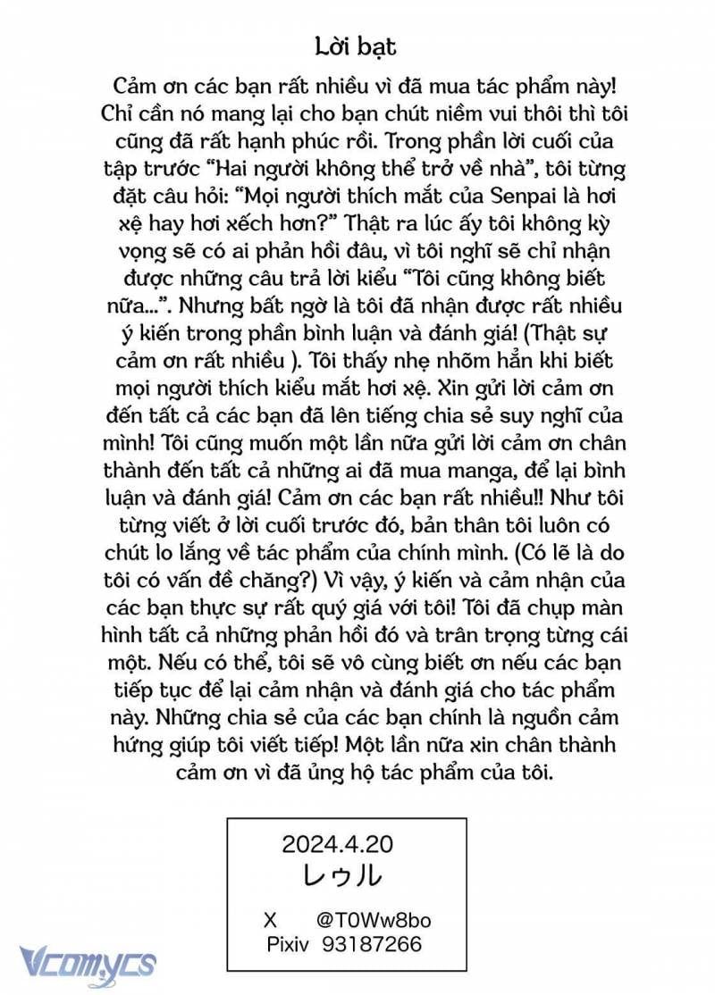 đọc truyện [18+] Tuyển Tập Truyện Ngắn Sếch Manga Chương 29.2 ảnh 42 tại Thiên Thai Truyện