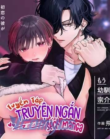đọc truyện [18+] Tuyển Tập Truyện Ngắn Sếch Manga Chương 31.2 ảnh 6 tại Thiên Thai Truyện