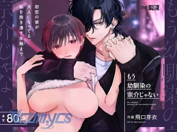 đọc truyện [18+] Tuyển Tập Truyện Ngắn Sếch Manga Chương 31 ảnh 6 tại Thiên Thai Truyện