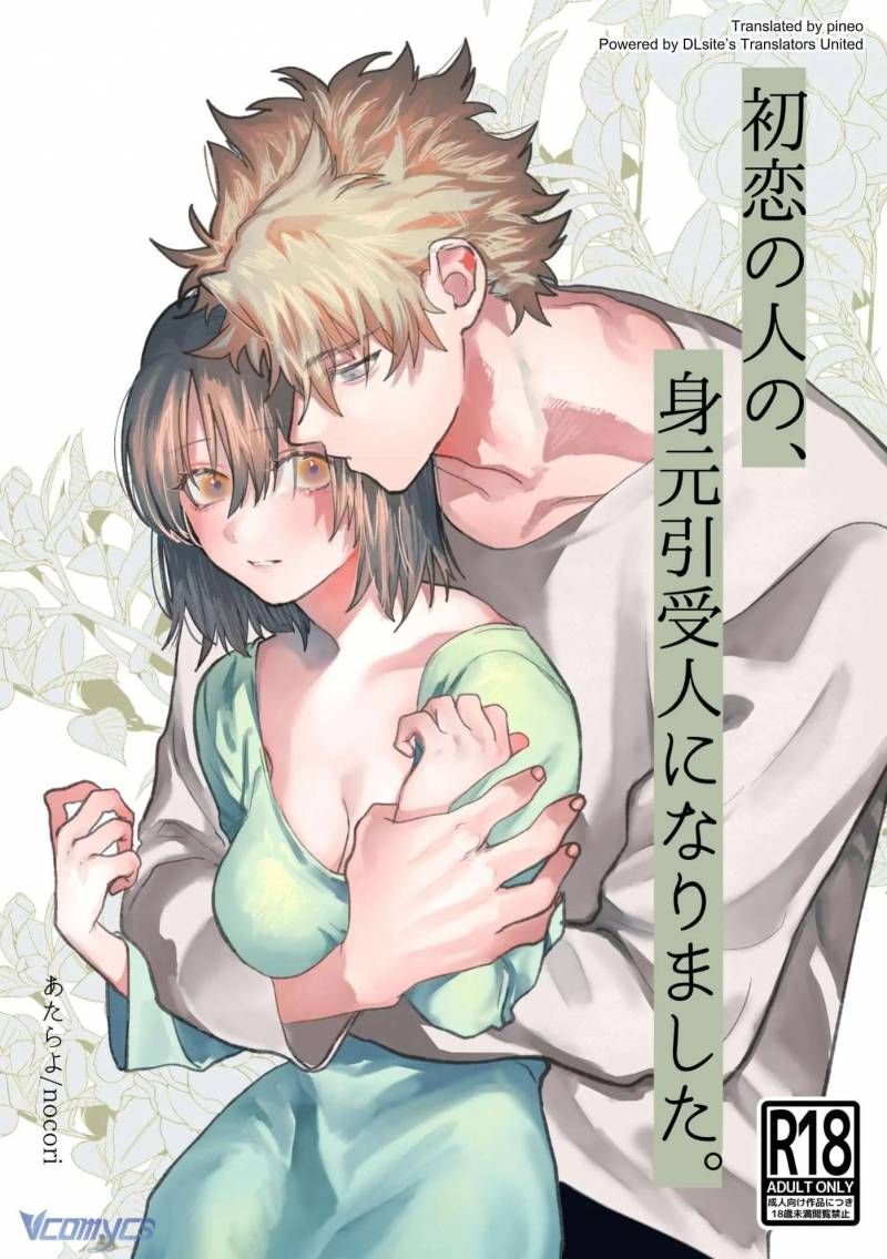 đọc truyện [18+] Tuyển Tập Truyện Ngắn Sếch Manga Chương 32 ảnh 6 tại Thiên Thai Truyện