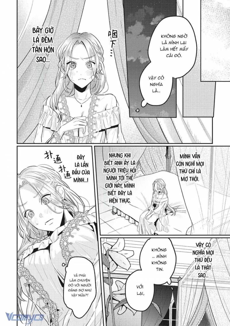 đọc truyện [18+] Tuyển Tập Truyện Ngắn Sếch Manga Chương 34 ảnh 17 tại Thiên Thai Truyện