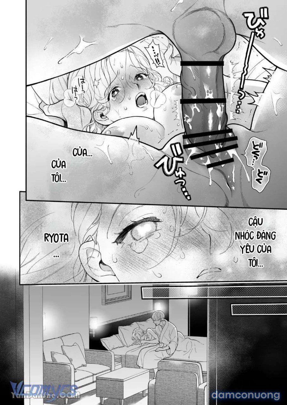 đọc truyện [18+] Tuyển Tập Truyện Ngắn Sếch Manga Chương 35 ảnh 48 tại Thiên Thai Truyện