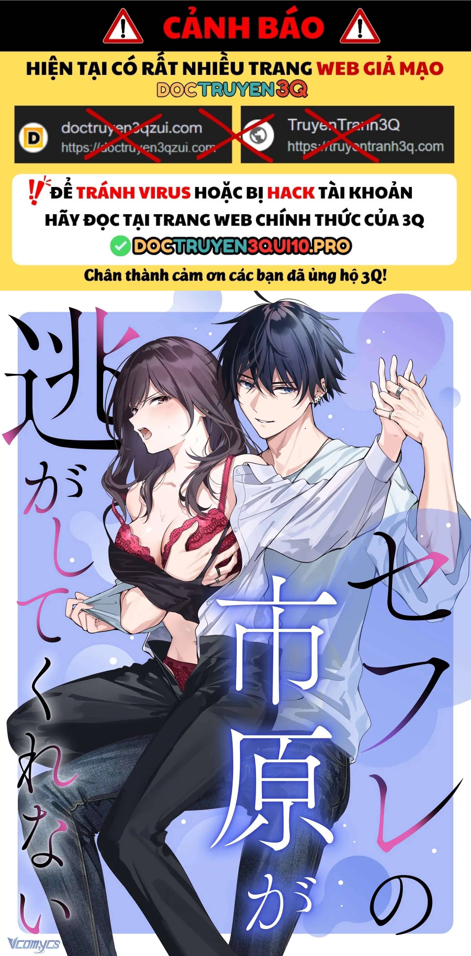 đọc truyện [18+] Tuyển Tập Truyện Ngắn Sếch Manga Chương 4.1 ảnh 3 tại Thiên Thai Truyện