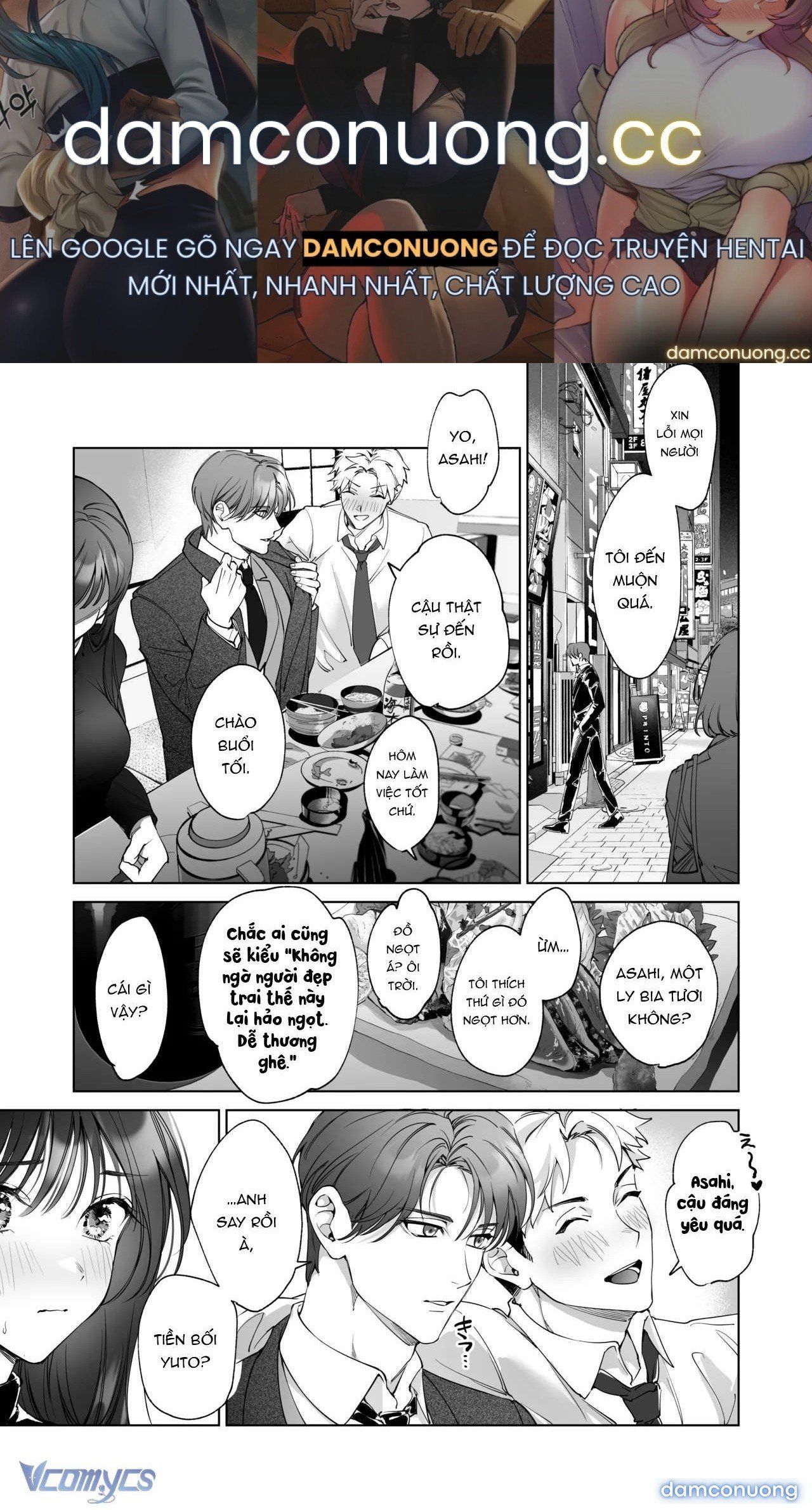 đọc truyện [18+] Tuyển Tập Truyện Ngắn Sếch Manga Chương 41 ảnh 2 tại Thiên Thai Truyện