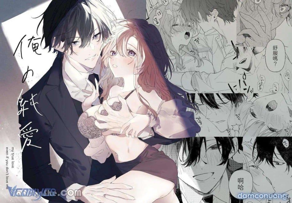 đọc truyện [18+] Tuyển Tập Truyện Ngắn Sếch Manga Chương 48.2 ảnh 5 tại Thiên Thai Truyện