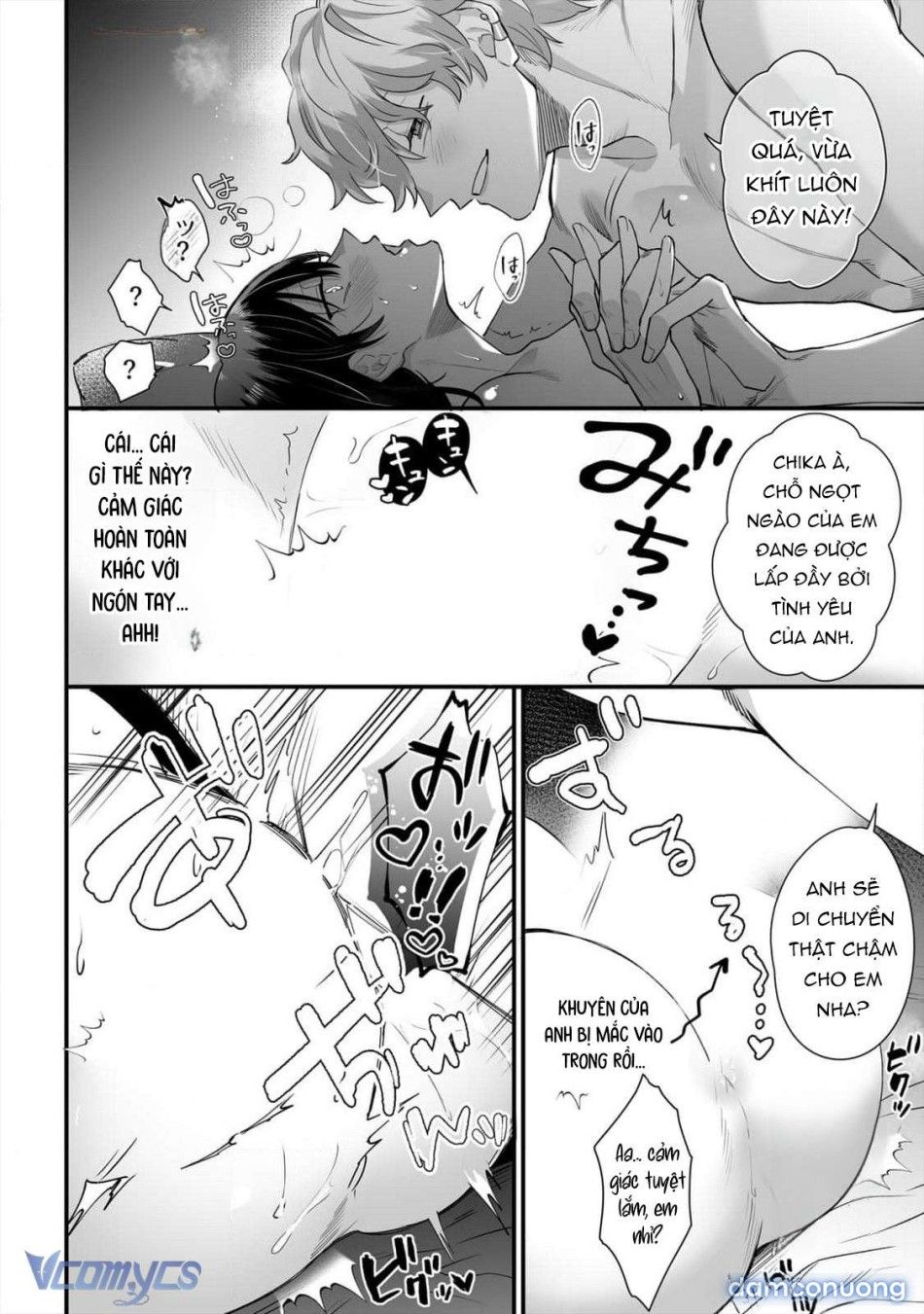 đọc truyện [18+] Tuyển Tập Truyện Ngắn Sếch Manga Chương 52 ảnh 51 tại Thiên Thai Truyện