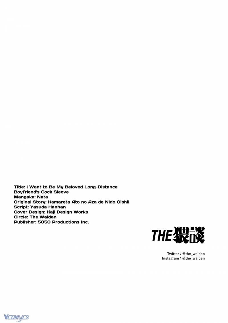 đọc truyện [18+] Tuyển Tập Truyện Ngắn Sếch Manga Chương 54 ảnh 65 tại Thiên Thai Truyện