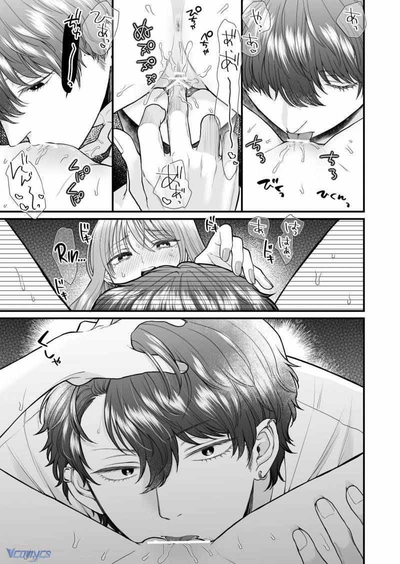 đọc truyện [18+] Tuyển Tập Truyện Ngắn Sếch Manga Chương 6.1 ảnh 32 tại Thiên Thai Truyện