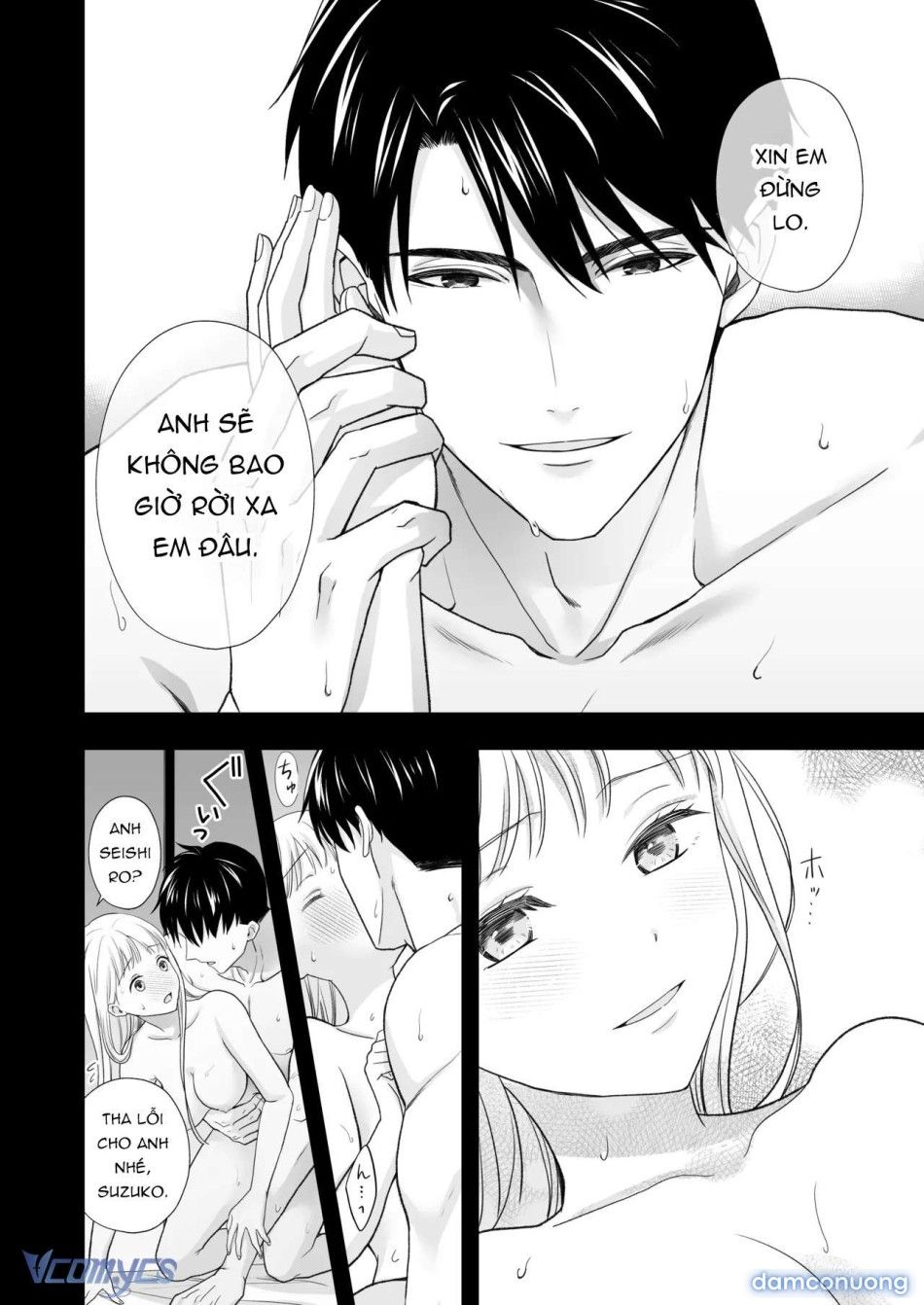 đọc truyện [18+] Tuyển Tập Truyện Ngắn Sếch Manga Chương 61 ảnh 38 tại Thiên Thai Truyện