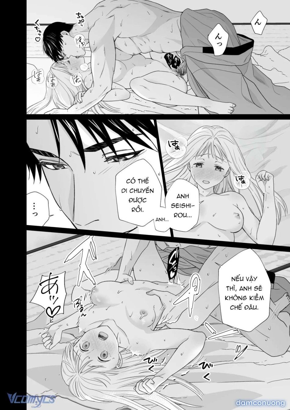 đọc truyện [18+] Tuyển Tập Truyện Ngắn Sếch Manga Chương 64 ảnh 13 tại Thiên Thai Truyện