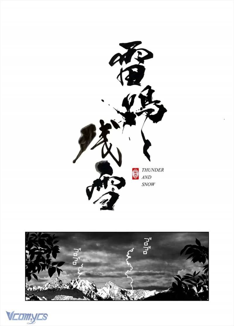 đọc truyện [18+] Tuyển Tập Truyện Ngắn Sếch Manga Chương 65 ảnh 7 tại Thiên Thai Truyện