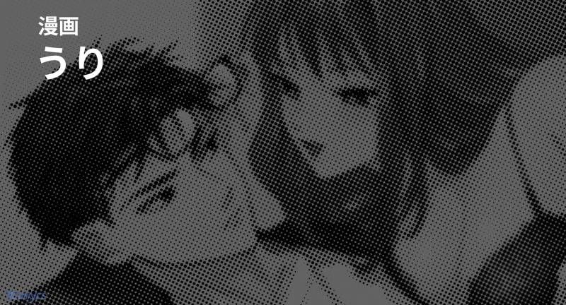 đọc truyện [18+] Tuyển Tập Truyện Ngắn Sếch Manga Chương 8 ảnh 94 tại Thiên Thai Truyện