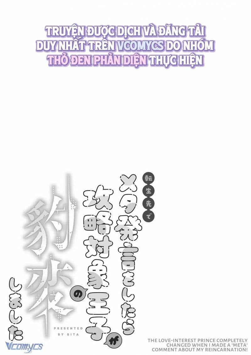 đọc truyện [18+] Tuyển Tập Truyện Ngắn Sếch Tàn Bạo Chương 10 ảnh 8 tại Thiên Thai Truyện