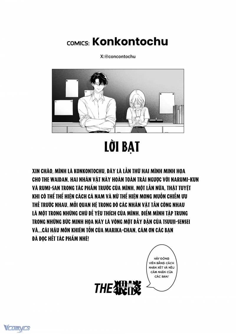 đọc truyện [18+] Tuyển Tập Truyện Ngắn Sếch Tàn Bạo Chương 11.2 ảnh 48 tại Thiên Thai Truyện