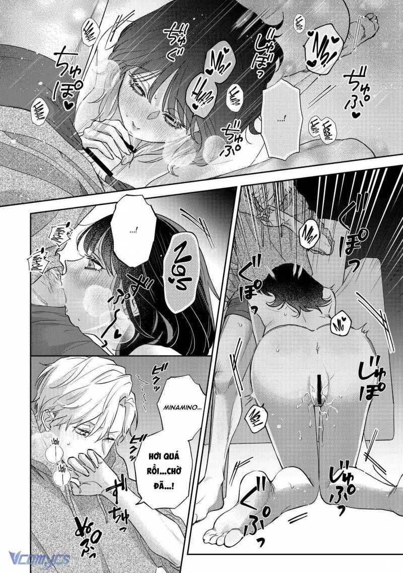 đọc truyện [18+] Tuyển Tập Truyện Ngắn Sếch Tàn Bạo Chương 13 ảnh 39 tại Thiên Thai Truyện