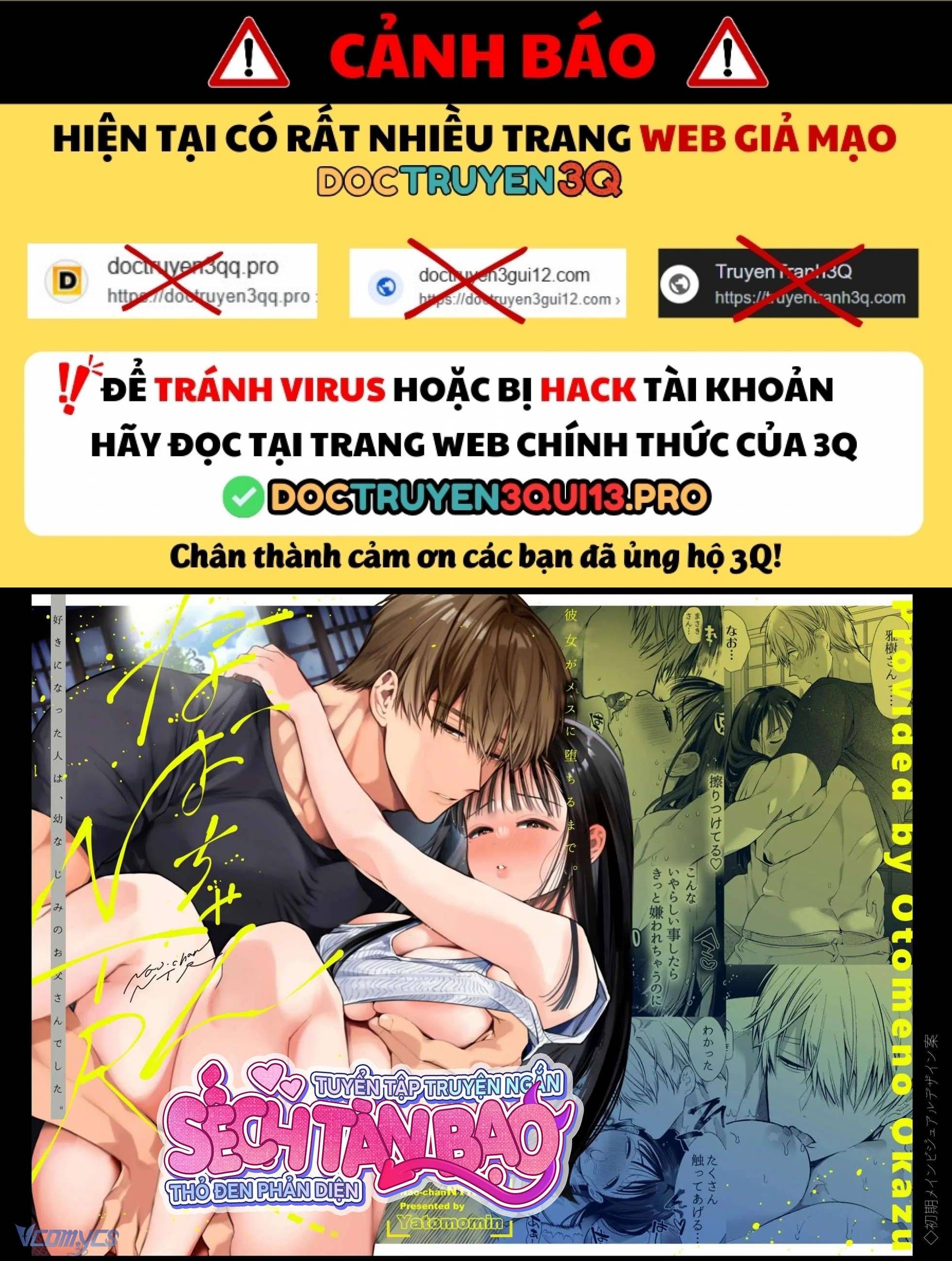 đọc truyện [18+] Tuyển Tập Truyện Ngắn Sếch Tàn Bạo Chương 14.1 ảnh 3 tại Thiên Thai Truyện