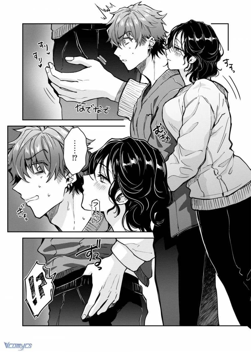 đọc truyện [18+] Tuyển Tập Truyện Ngắn Sếch Tàn Bạo Chương 18.1 ảnh 14 tại Thiên Thai Truyện