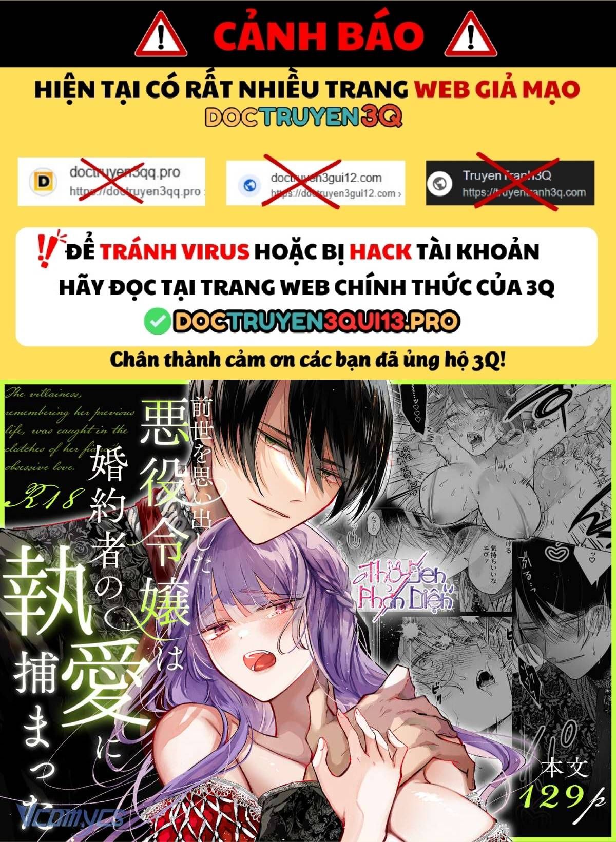 đọc truyện [18+] Tuyển Tập Truyện Ngắn Sếch Tàn Bạo Chương 19.1 ảnh 3 tại Thiên Thai Truyện