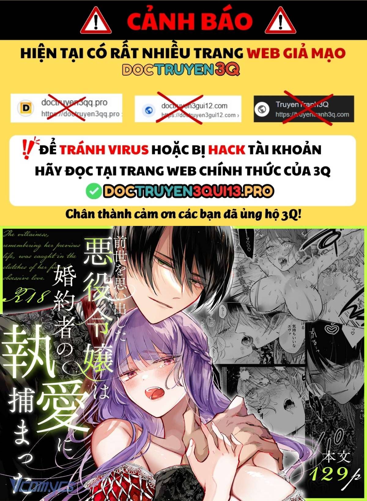 đọc truyện [18+] Tuyển Tập Truyện Ngắn Sếch Tàn Bạo Chương 19.2 ảnh 3 tại Thiên Thai Truyện